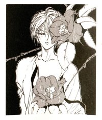 BUY NEW yami no matsuei - 121339 Premium Anime Print Poster